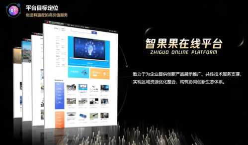 多鏈共舞 南京經開區拔高軟件和人工智能產業地標