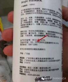 維邁與美國FDA專利代理 解析合規路徑與市場戰略