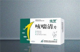 千虹醫藥招商網 專利代理助力醫藥產業創新發展