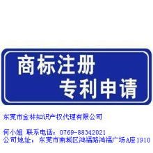 專利代理 創新成果轉化的橋梁與守護者